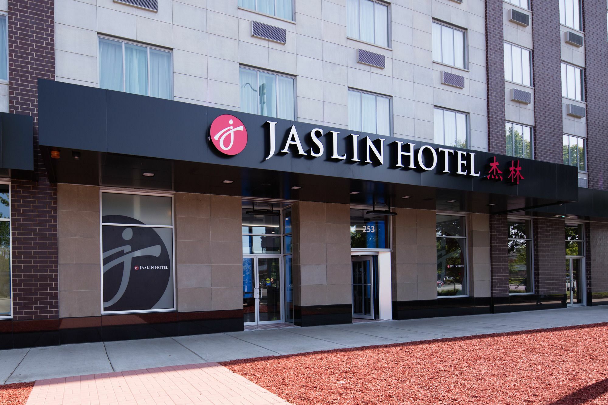שיקגו Jaslin Hotel מראה חיצוני תמונה